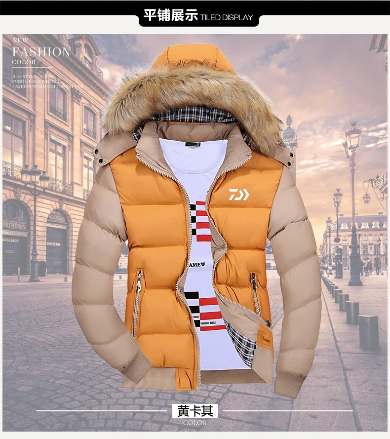 Новинка, куртки для рыбалки DAIWA, уличная Толстая теплая хлопковая одежда для кемпинга, рыбалки, Осень-зима, мужская спортивная одежда для рыбалки