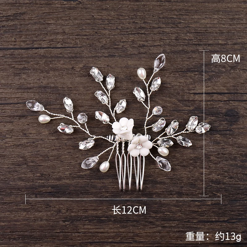 Silver Crystal Hair Ornament Small Size Comb (6)