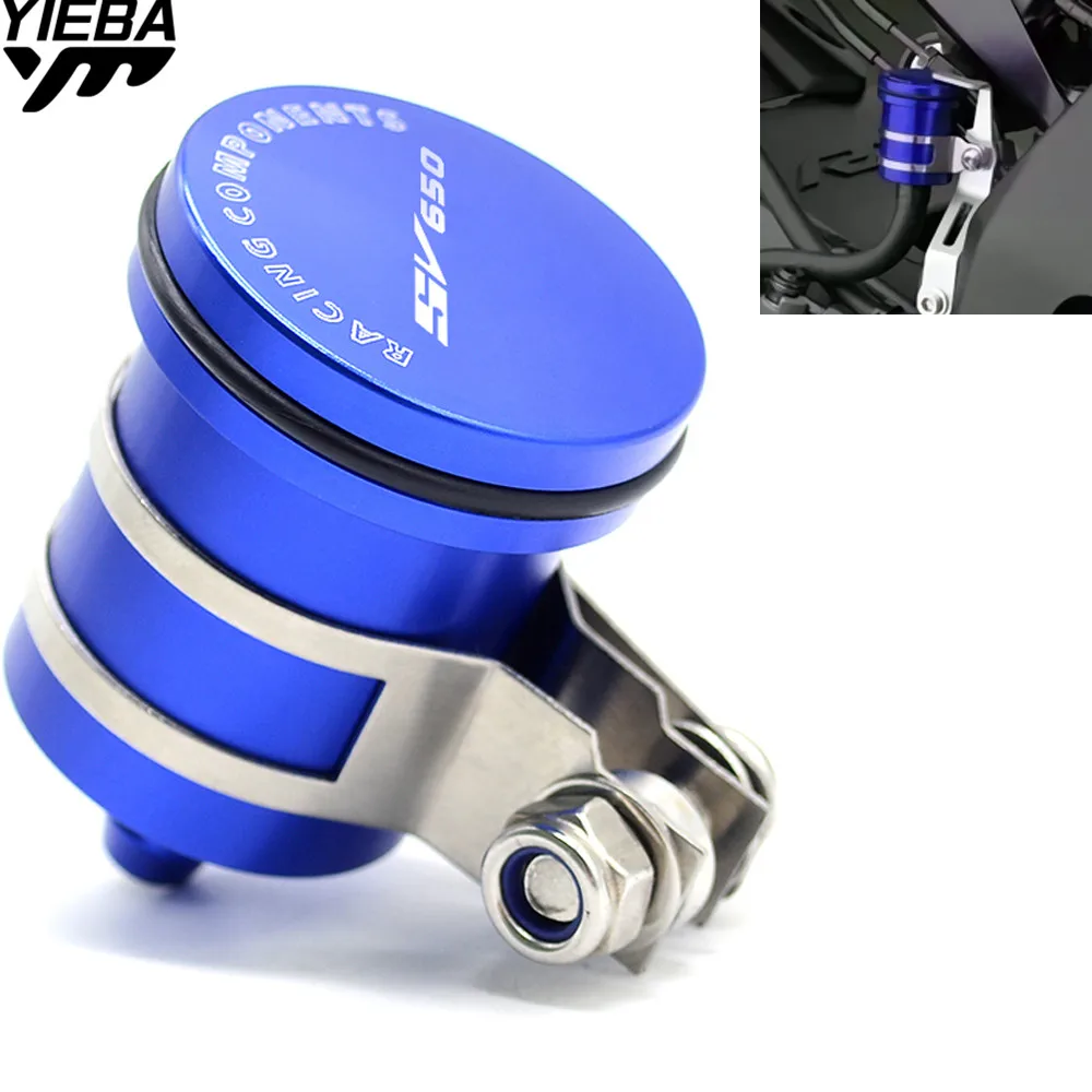 Motorcycle Brake Fluid Reservoir Clutch Tank Oil Fluid Cup LOGO for SUZUKI SV650 SV 650 SV650S 2009-2016 2015 2014 2013 2012