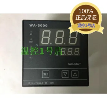 

WA-5011 intelligent temperature control WA-5000