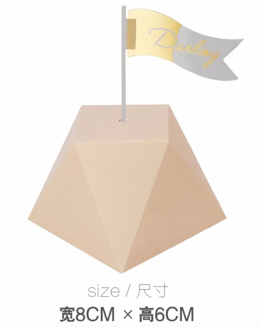 QQ20180807-230939@2x