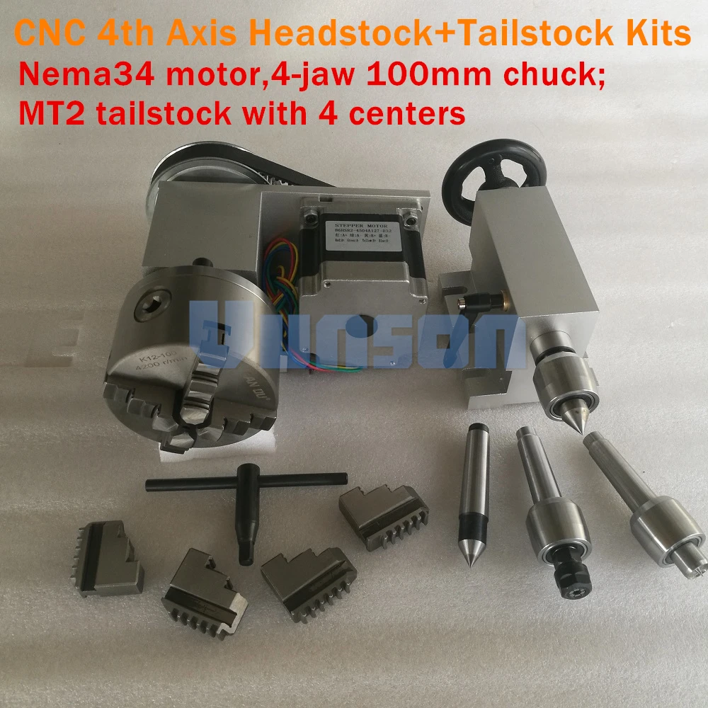 nema34 rotry axis 3to1 with MT2 4 center Kits 001 ali