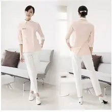 Весна/лето корейский пластической хирургии в больнице форма; цвет розовый униформа для сотрудниц спа-салонов комплект стоматологическая клиника Костюмы