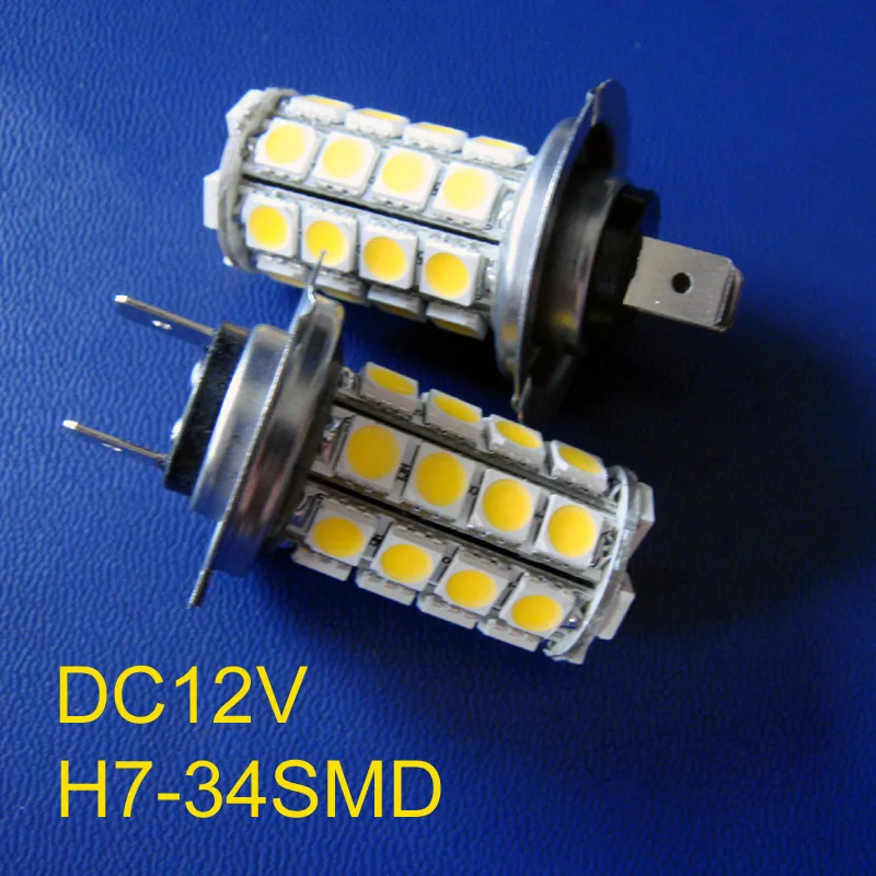 High intensity 5050SMD 3chips 34pcs led 12V 6w H7 car led fog lights