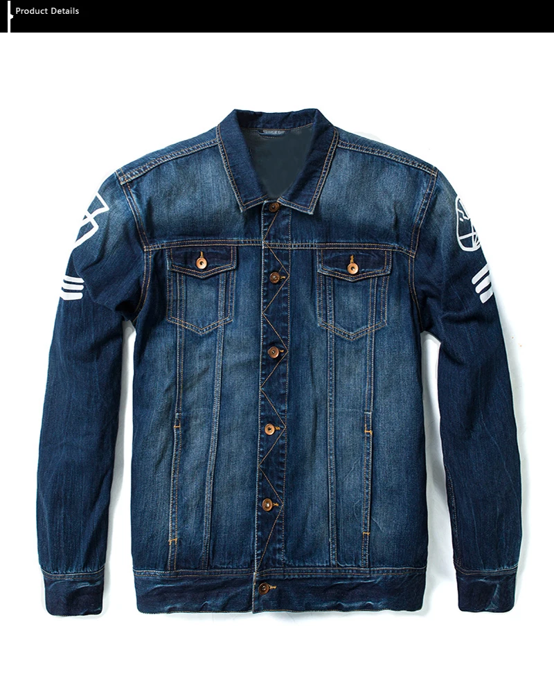 jacket (18)