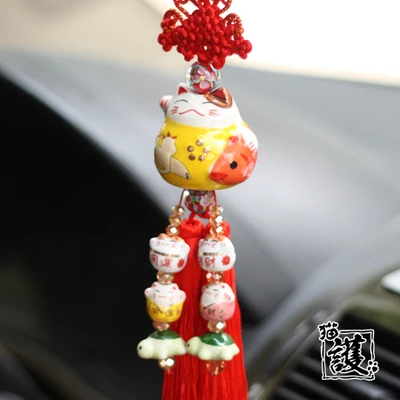 Интерьер висит орнамент Керамика Maneki Neko Lucky Cat толстый кот Кристалл Sleutelhanger автомобиля Pandent брелок Chaveiro украшения - Цвет: 7