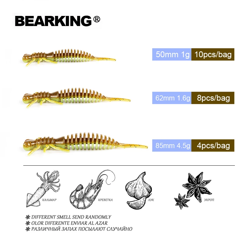 BEARKING Larva, мягкие приманки, 50 мм, 62 мм, 85 мм, искусственные приманки для рыбалки, силиконовые приманки для ловли окуня, блесна для щуки, плавающая приманка, пластиковые приманки, червь