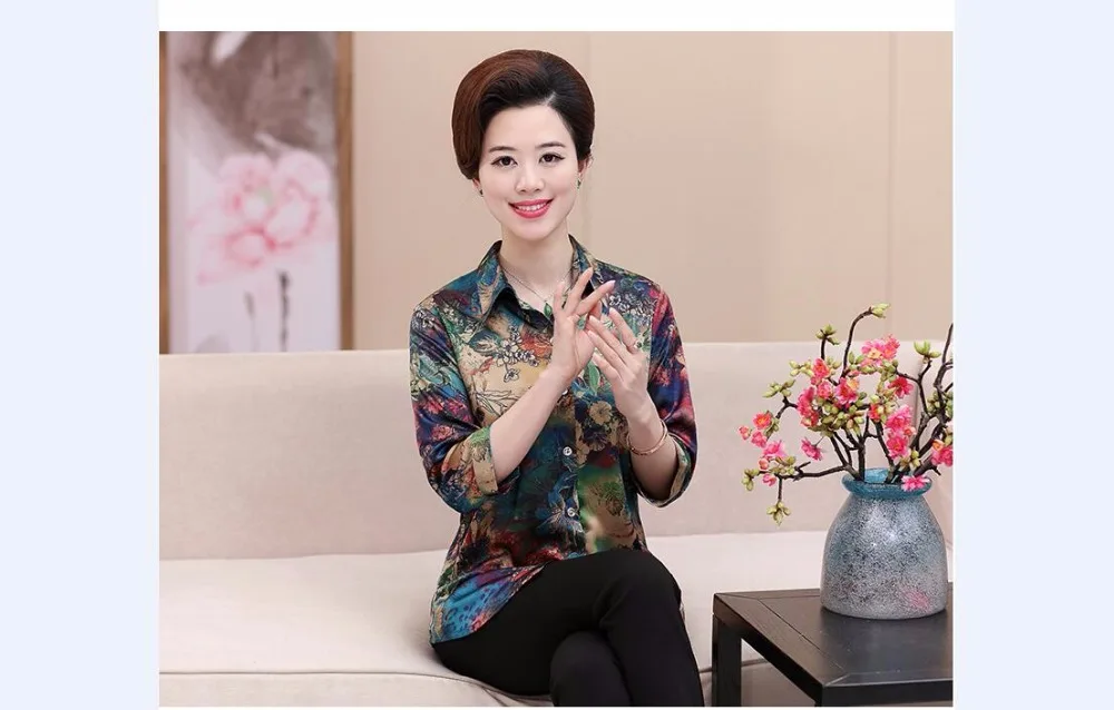 QQ20180322134750