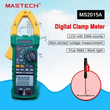 Digital Clamp Meter MASTECH MS2108A Auto range Multimeter AC 400A Current Voltage Frequency clamp MultiMeter Tester Backlight Digital Clamp Meter MASTECH MS2108A Auto range Multimeter AC 400A Current Voltage Frequency clamp MultiMeter Tester Backlight