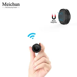 Meichun H6 Wifi Мини IP ночная версия камеры микро камера уличный датчик движения видеокамера диктофон маленькая камера