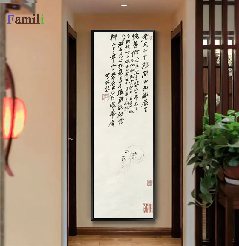 Zhang Daqian Affiche винтажные китайские тщательные плакаты холст картины Настенная картина для гостиной кабинет домашний декор