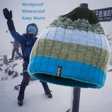 Dexshell новые женские полосатые ветрозащитные лыжные шляпы дышащие coolmax походные водонепроницаемые спортивные теплые зимние белая шапка