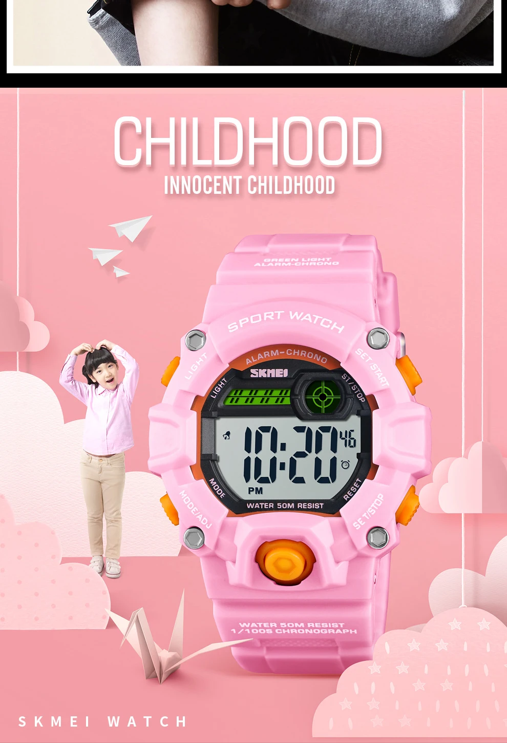 Children sport watches (5)