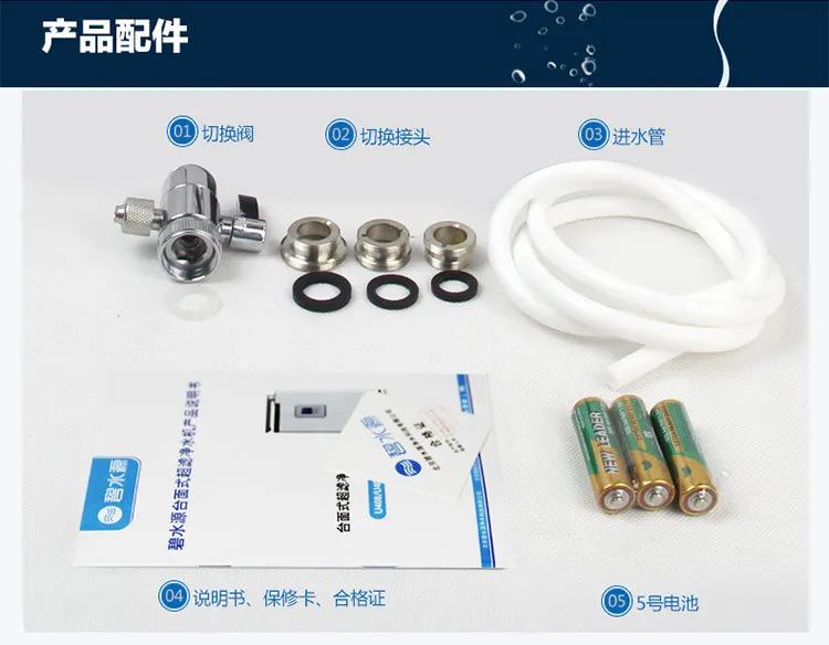 Китайский очиститель воды для дома ультрафильтрация U408 Настольный водопроводный очиститель устройство для очистки воды