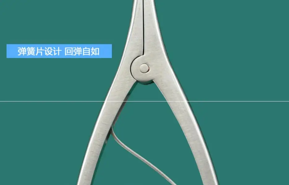 QQ20180424091943