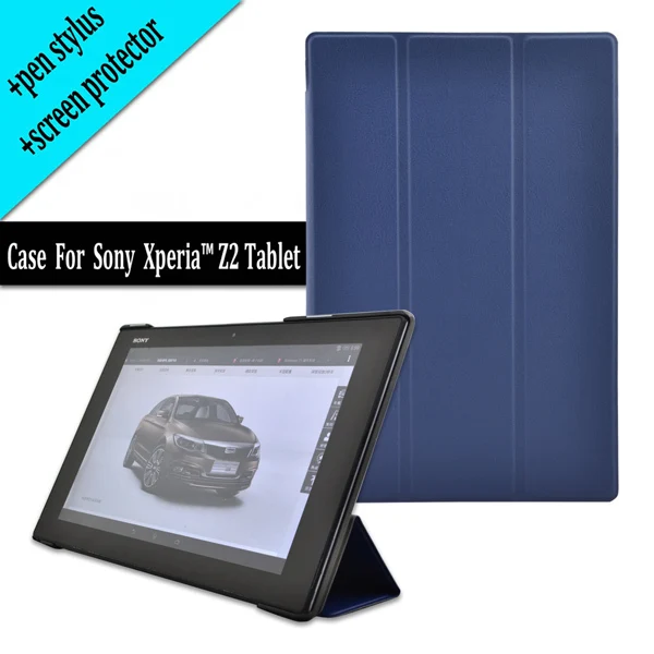 Для sony Xperia Tablet Z2 Чехол чехол Дизайн+ защита для экрана+ стилус для планшета подарок - Цвет: SYZ2 KST DBU