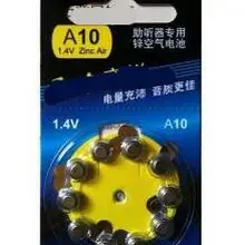; 10 шт./лот A10 Аккумулятор для слухового аппарата воздушно-цинковые батарейки в форме таблетки батареи