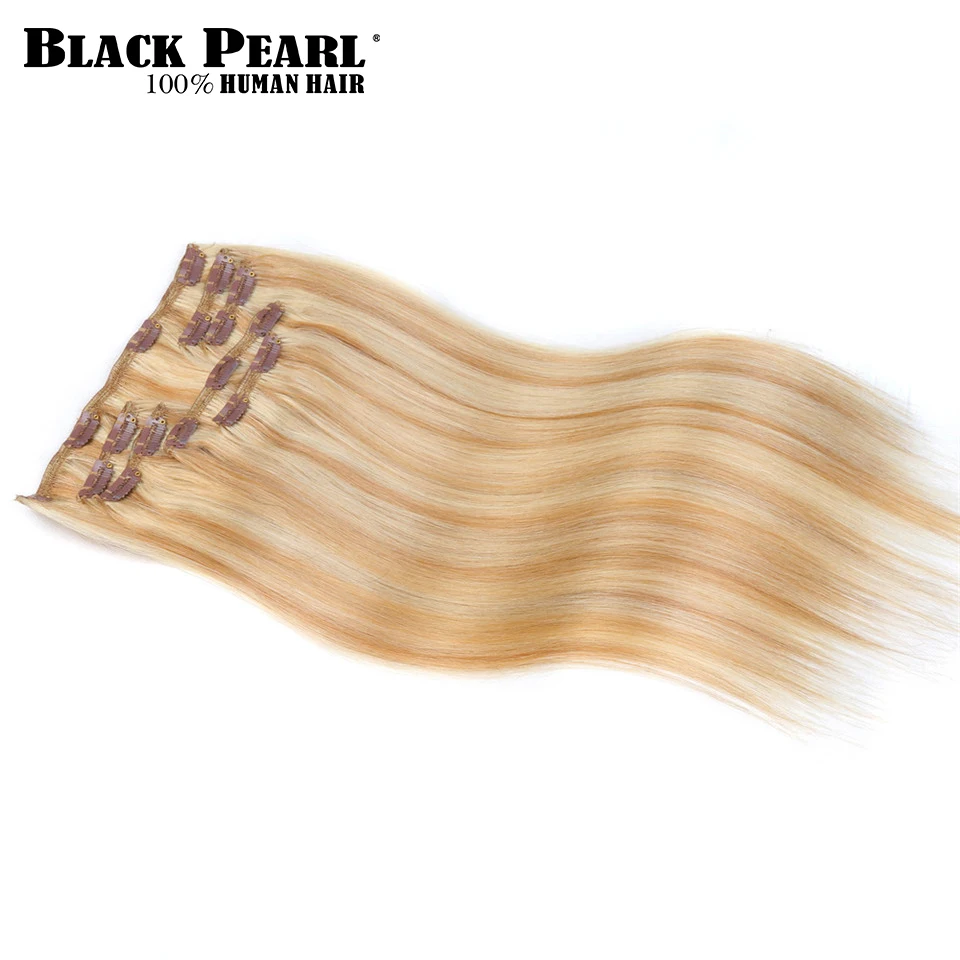 BlackPearl красочные волосы 7 шт клип в человеческих волос для наращивания Striaght honey