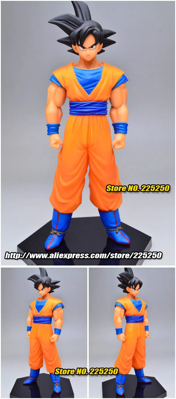 "Драконий жемчуг: Dragon Ball Z" Banpresto chozousyu рисунок Vol.3-Сын Gokou и klilyn