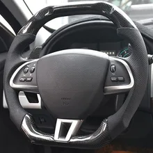 Обновленный руль из углеродного волокна для Jaguar XF XE XJ F-TYPE XK xfl XF XE F-PACE HK