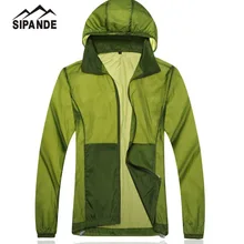 Походные куртки летние мужские и Для женщин Ультра Легкая куртка Anti UV пальто с капюшоном Открытый ВС-тени ветрозащитное пальто