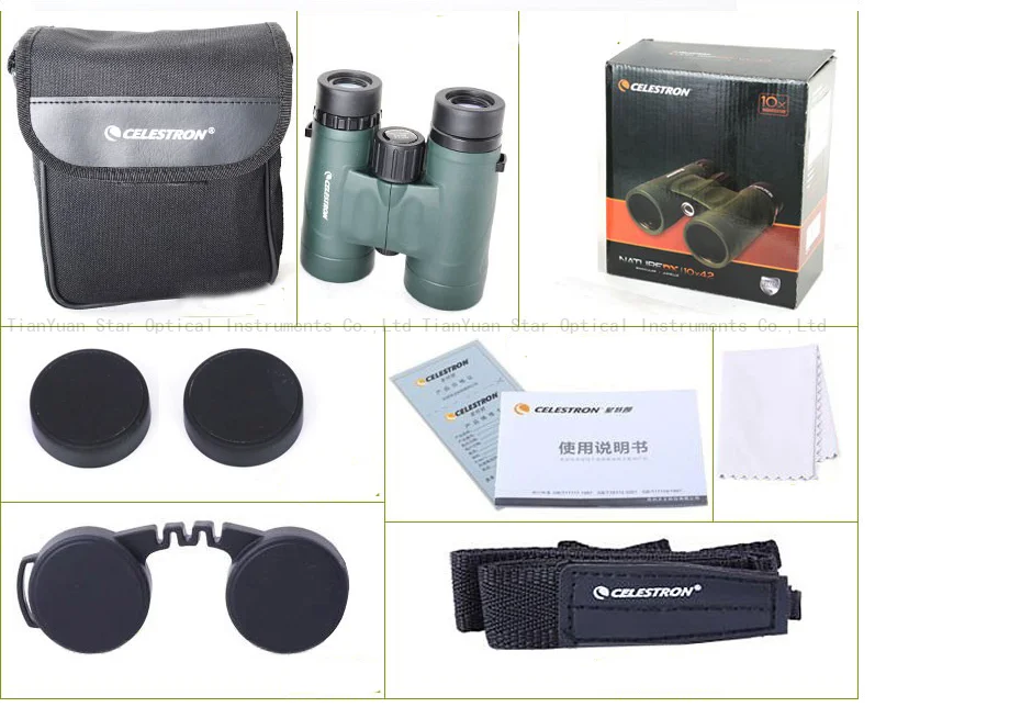 Telescopio binoculares celestrón с BAK-4 и видимость nocturna naturaleza DX 10x25 envatio бесплатно
