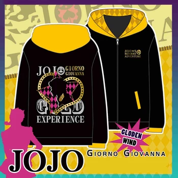 

Cosplaylegend Anime JoJo's Bizarre Adventure Giorno Giovanna Cosplay adult costume black top hoodies jacket