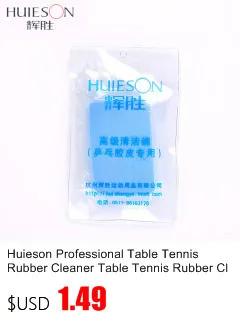 Huieson 2 Pieces Non-sticky Table Tennis Protective Film for Keeping Pimples-in Rubber Adhesive Table Tennis Accessories