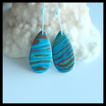 

Natural stone 2pcs Rainbow Jasper Pendant Bead,35x18x4mm,7.1g