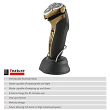 Электрическая бритва Профессиональная 3D роторная перезаряжаемая Влажная и сухая бритва EU Plug