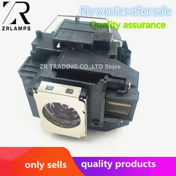 

ZR ELPLP54 UHE-200E2-C Original Projector lamp S8+/H309C/H310C/H311C/H312C/H327C/H328C/H312B/H309A/H311B/H312A/H327A/H328A
