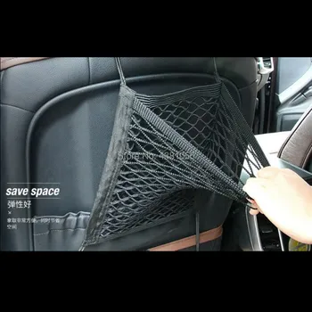 

Car Accessories Auto styling Seat Storage Bag FOR opel corsa mercedes w176 audi q5 bmw f10 e60 tiguan qashqai alfa 159 seat leon