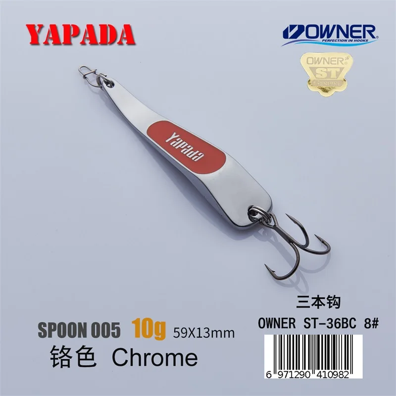 YAPADA ложка 005 подсветка 10 г/15 г владелец тройной крючок 59 мм/66 мм перо многоцветный металлическая ложка цинковый сплав рыболовные приманки - Цвет: Chrome 10g