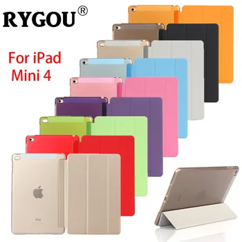 

Case for iPad Mini 4 - Lightweight Slim Shell Cover with Translucent Frosted Back Auto Wake/Sleep for iPad Mini 4 2015