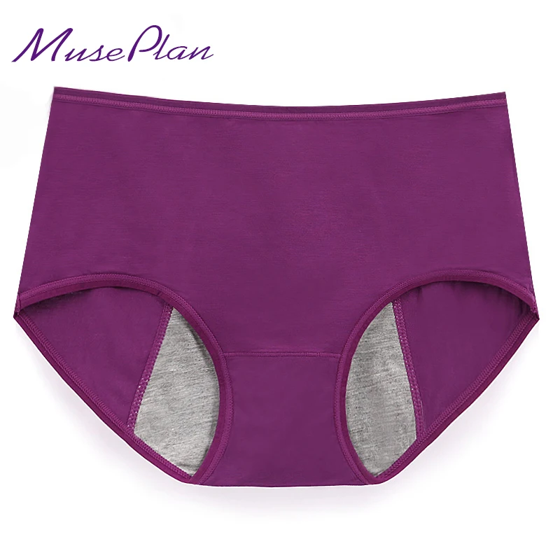 Lady Sexy Lace physiological Panties soft bamboo charcoal fiber ladies