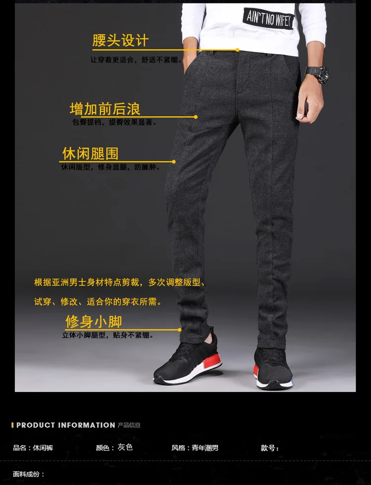 2019 Модные мужские черные джинсы винтажные Ретро рваные зауженные джинсы мужские пуговицы Длинные прямые брюки плюс размер