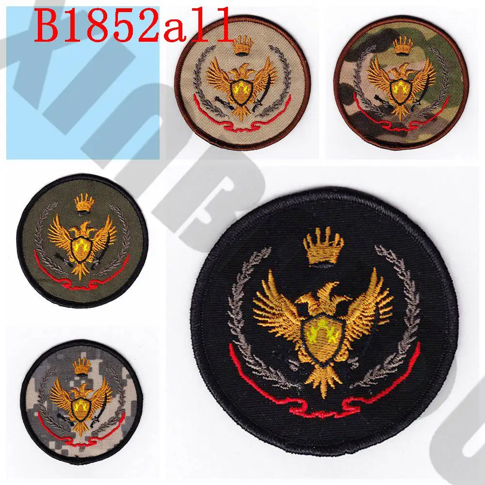 Embroidered patch 8cm Russian office of the presiornt Small | Дом и сад