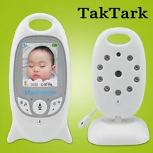 Wireless Video Baby Monitor 2.0 inch Color Security Camera 2 Way Talk NightVision IR LED Temperature Monitoring with 8 Lullaby