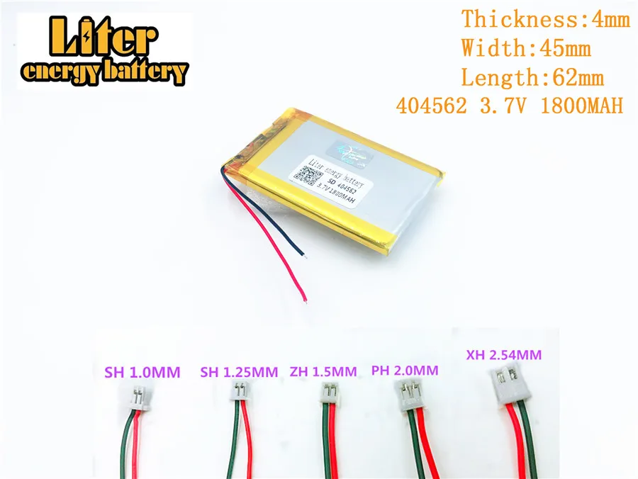 

3.7V 404562 1800mah lithium-ion polymer battery FOR 1800MAH 3.7V 404562 PLUG MP3 MP4 MP5 GPS polymer rechargeable battery