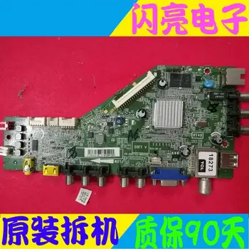 

Main Board Power Board Circuit Logic Board Constant Current Board L42F1590B F1510B motherboard 40-00RT49-MAD2HG screen LVF420AU0