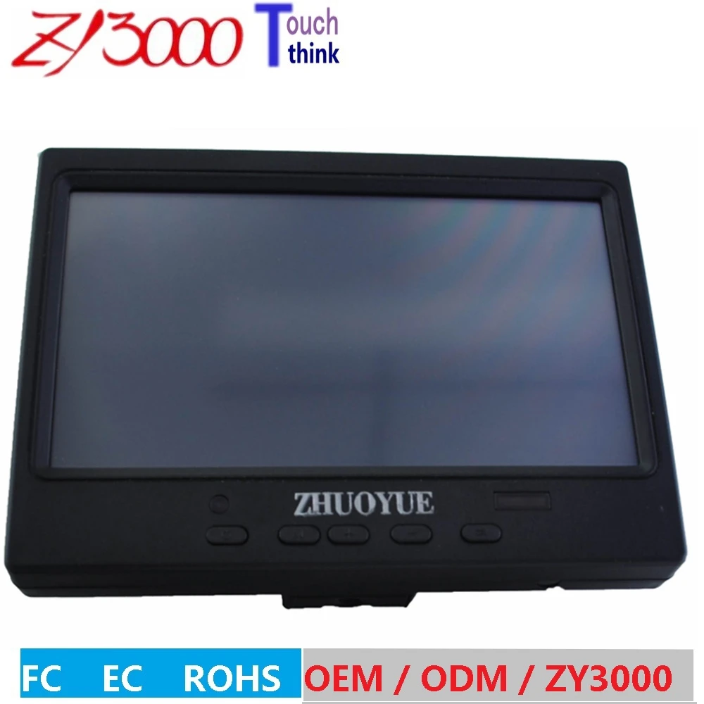 Новый HD 1280*800 7 &quotцветной TFT светодиодный монитор заднего вида автомобиля с VGA HDMI