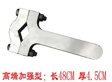 

digger bucket arm grease seal special spanner hydro-cylinder big nut remover hand tool NO.C0170