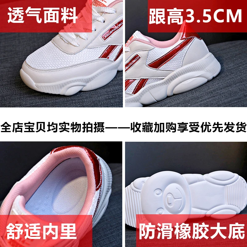 

womens running shoes fashion athletic sneakers jogging shoes gym training shoes