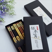 Пять пар набор с коробкой пакет пять дерева с пятью цветами лучший подарок на Рождество 23 см натуральное дерево посуда