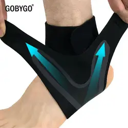 GOBYGO 1 шт. спортивный эластичная повязка для лодыжки высокой защиты спортивные ботильоны техники безопасности бег баскетбол поддержка