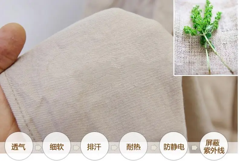 QQ20170705164939
