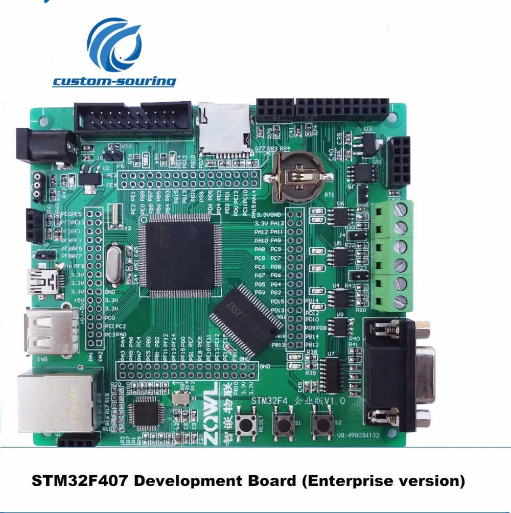 Макетная плата STM32F407 ОЗУ 192кб 1 Мб 168 МГц sdio wifi/RC522/W5500