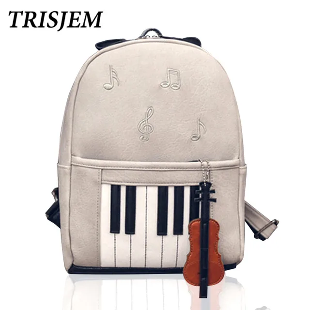 Buy Brand Piano Musical Violin Backpack Backpacks For