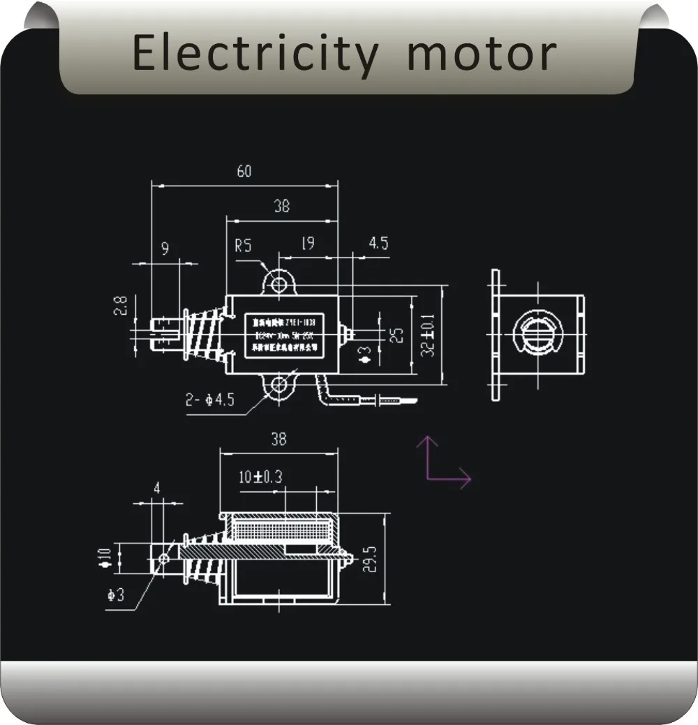 ZYE1-1038 12/24V 5N 10 мм тяговой рамы электро Холдинг Магнит/тяговый электродвигатель типа Push-pull/автоматического возврата в исходное положение