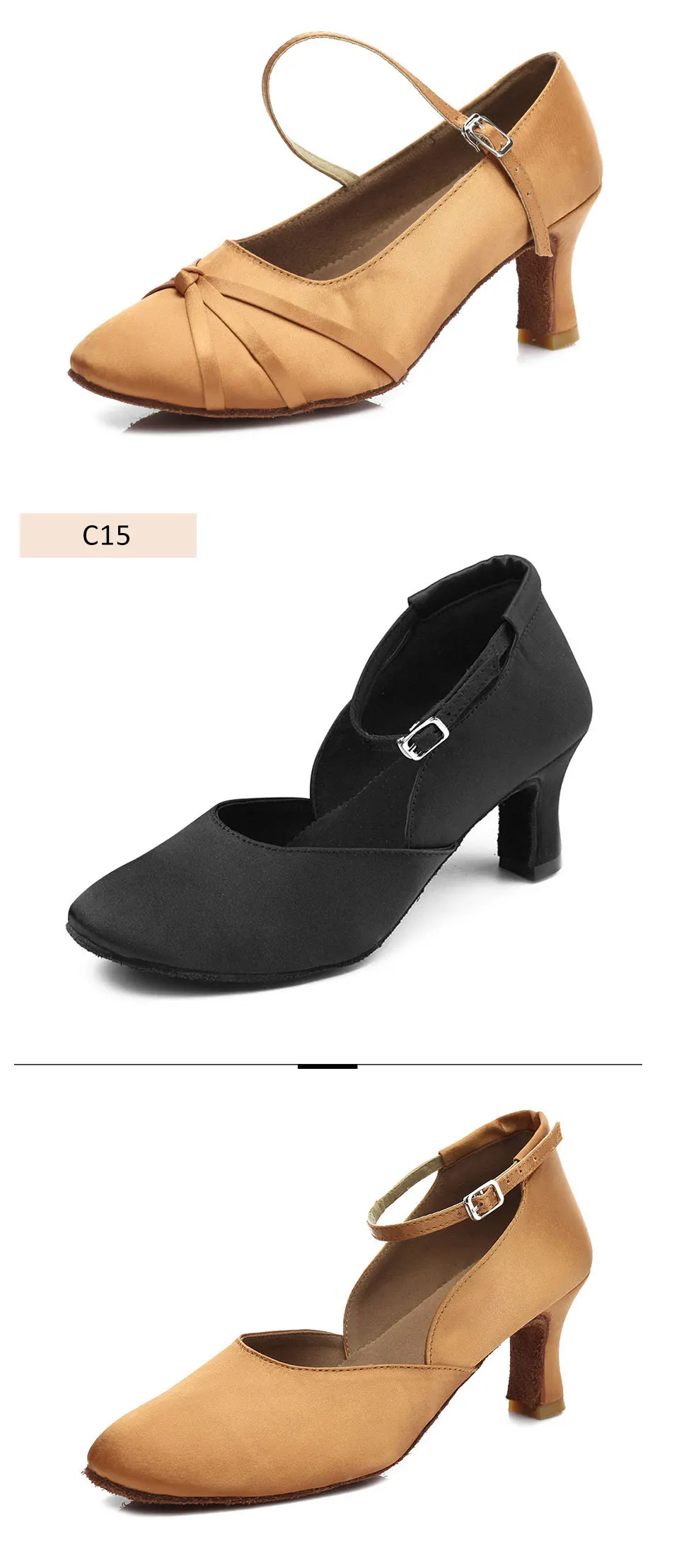 ebay4C10C13C15(1)_05